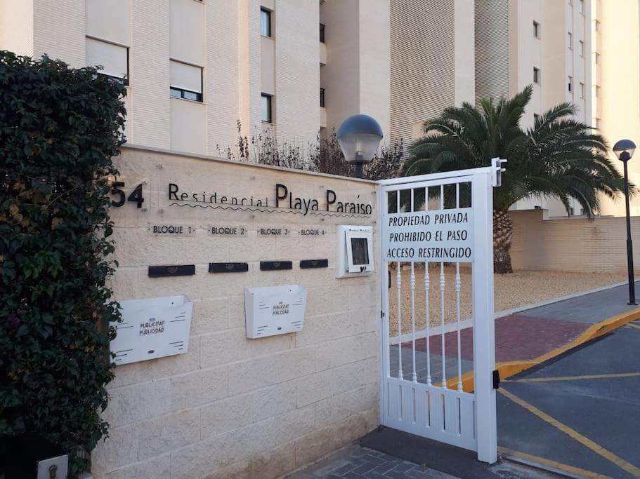 Top-Floor Beachfront Apartment With Parking, Pool, & Spacious Sea-View Balcony فيياخويوسا المظهر الخارجي الصورة